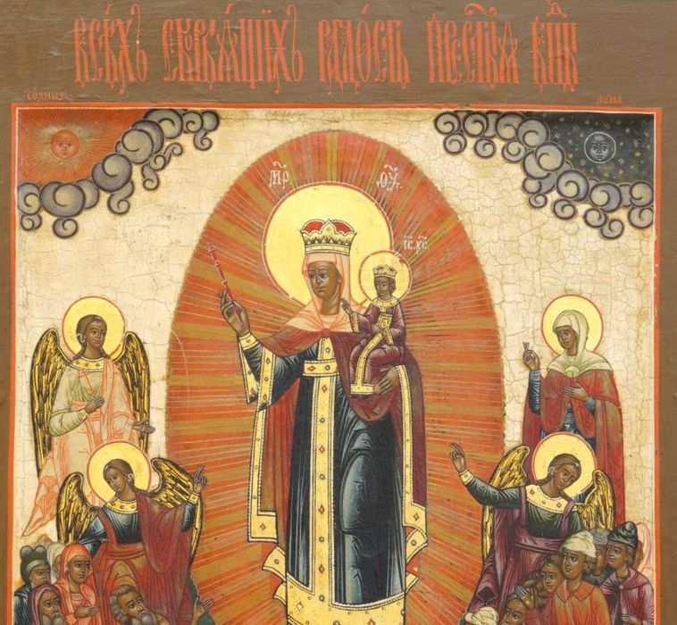 Icoană pe lemn „Maica Domnului cu Pruncul”, școală rusească, sec. XIX