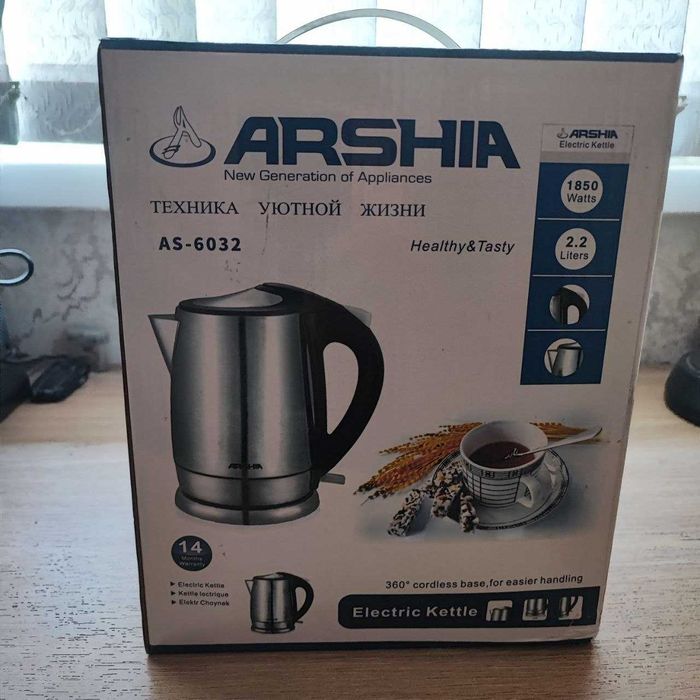 Продам электрочайник из нержавеющей стали ARSHIA AS-6032