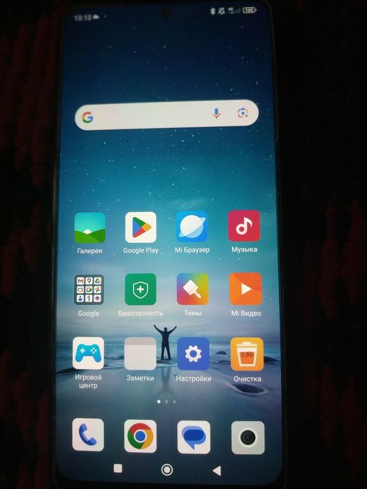 Редми ноут 12 8/128