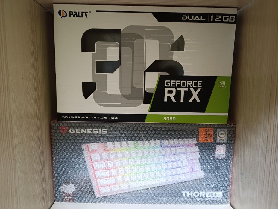 Продавам Видеокарта