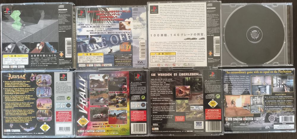 Игры на PlayStation 1, One