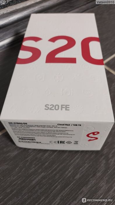 Продам телефон s20