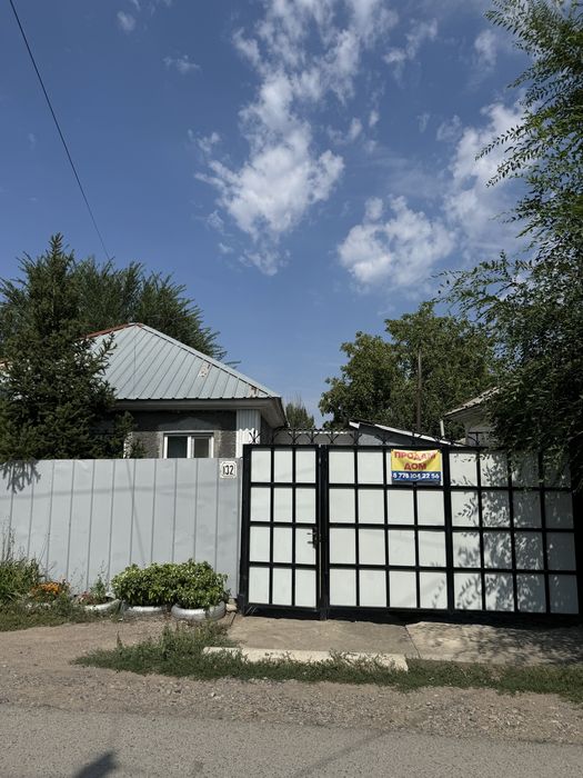 Продам дом в городе каскелен