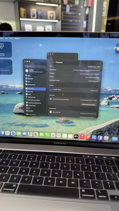 MacBook Pro 16 2019g 16/1TB Gray
