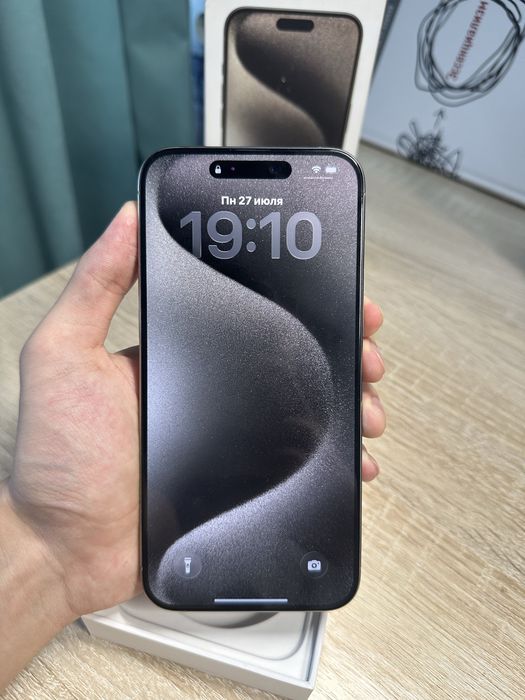 Iphone 15 pro max