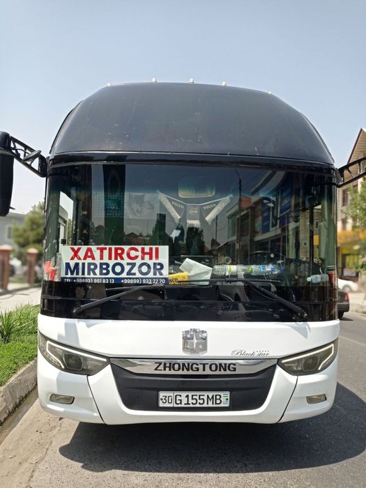 Зонгтонг сотилади