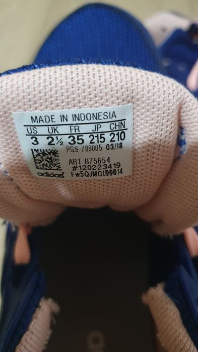 Детски маратонки Adidas