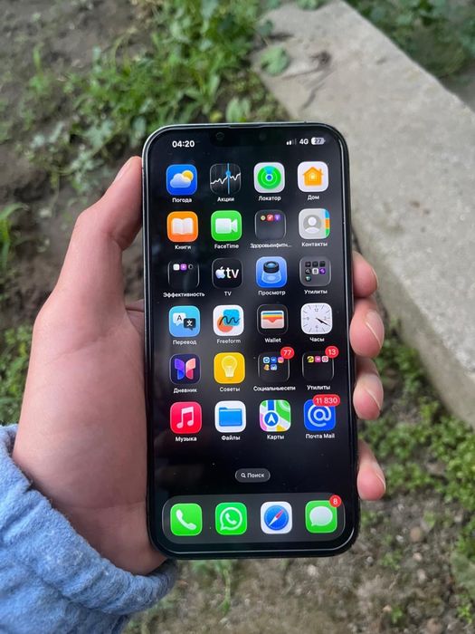 Продам или обменяю IPhone 13 Pro Max