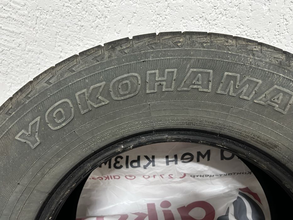 Yokohama летняя резина