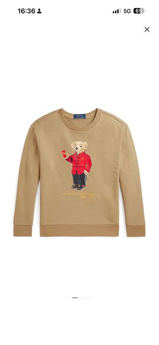 Оригинални Polo Ralph Lauren