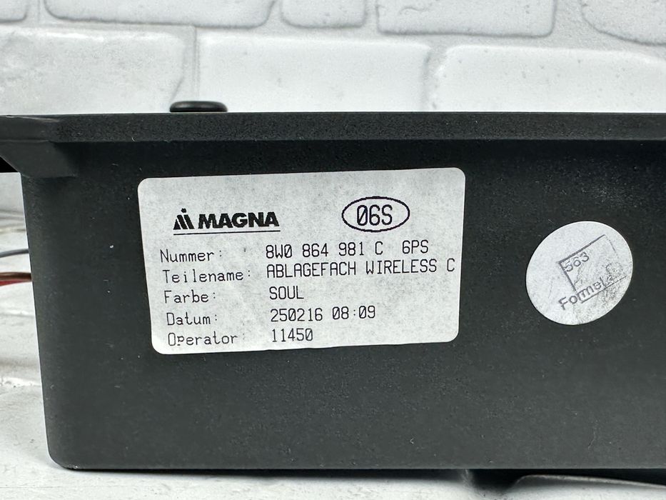Комплект безжично зареждане на телефон AUDI A4 B9