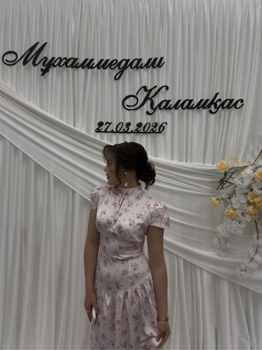 Нежный көйлек почти жаңа