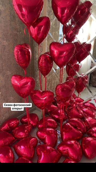 Оптим розницу Вaздушные Шар газом гелим Uchar shar geliviy shar