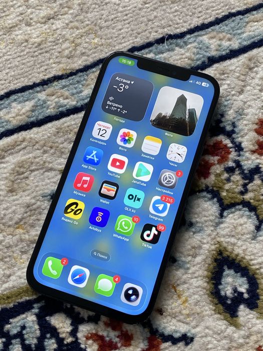 Iphone 12pro max 256 обмен