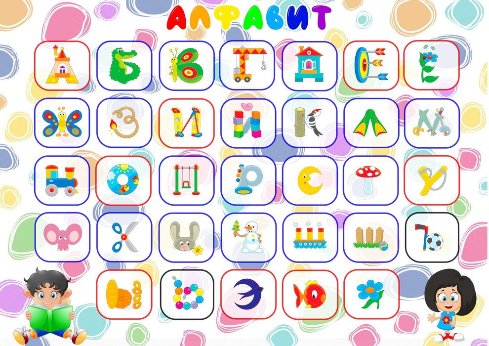 Развивающие игры на липучках