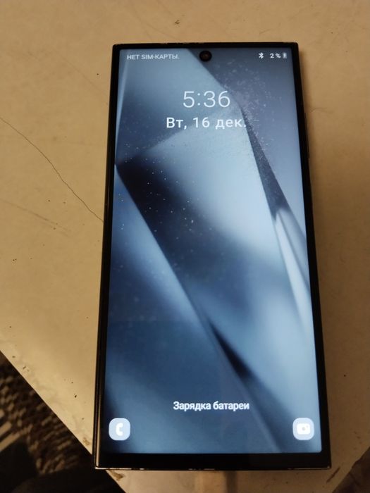 Samsung galaxy s24 ultra Китай