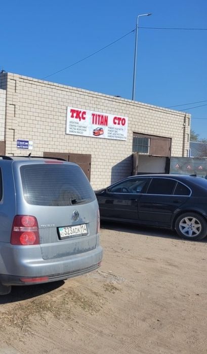 Сдам СТО в аренду, 2 подъемника