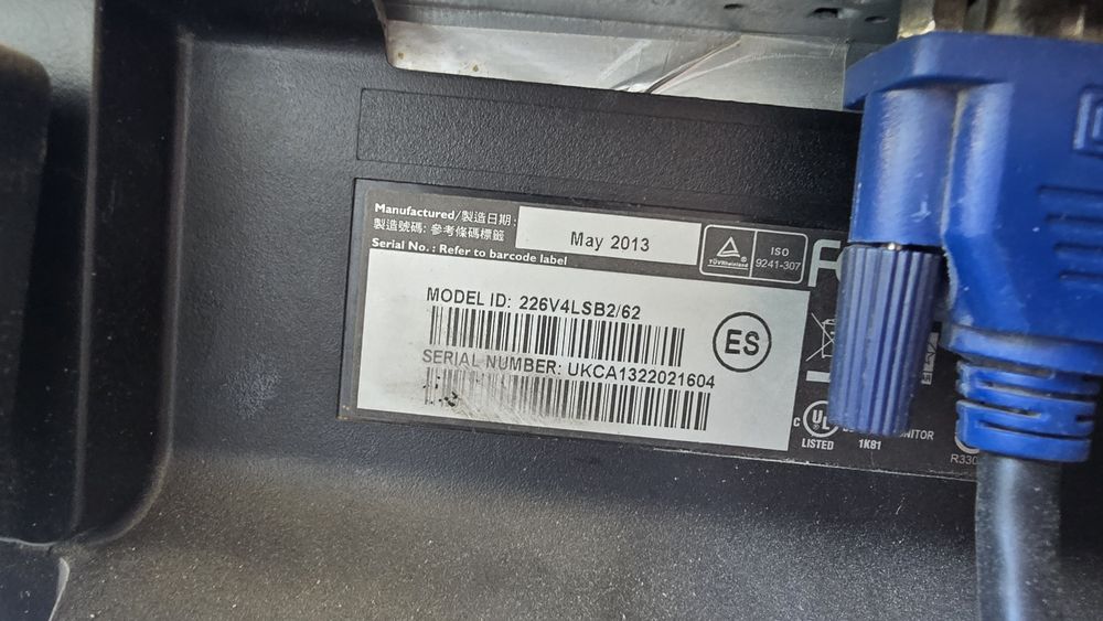 Монитор для камеры Philips