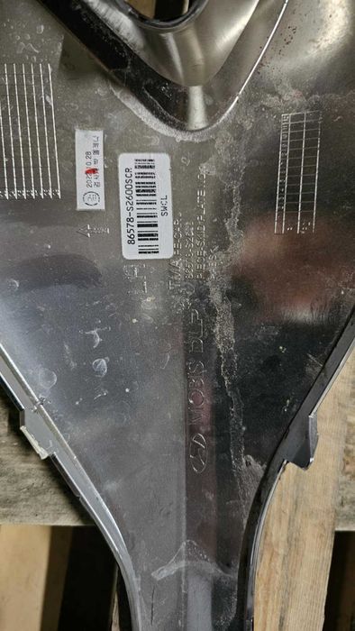 Решетка и лайсна за броня Hyundai Santa fe