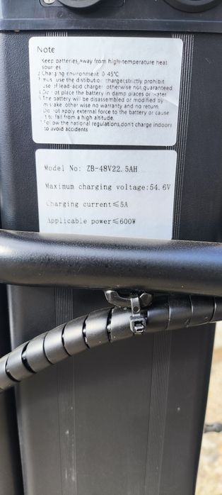 Продам электровелосипед