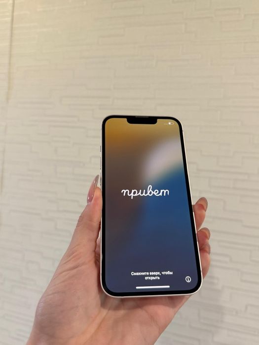 iPhone 13  256 Гб б/у в отличном состоянии..