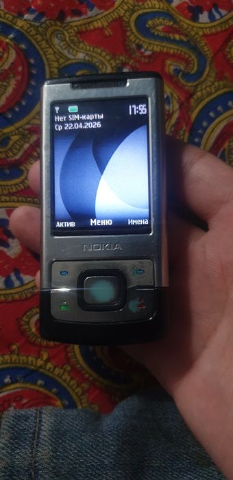 Продам Samsung s9 и Nokia 6500S