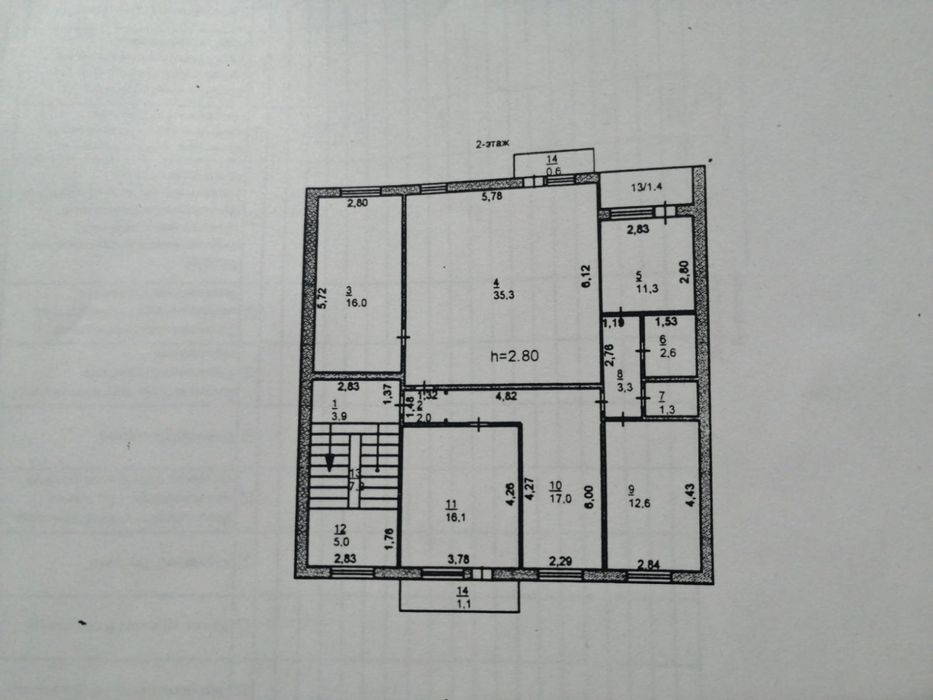 Продаётся 3-уровневый комплекс
