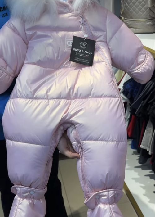 Зимний комбинезон-конверт (74см)