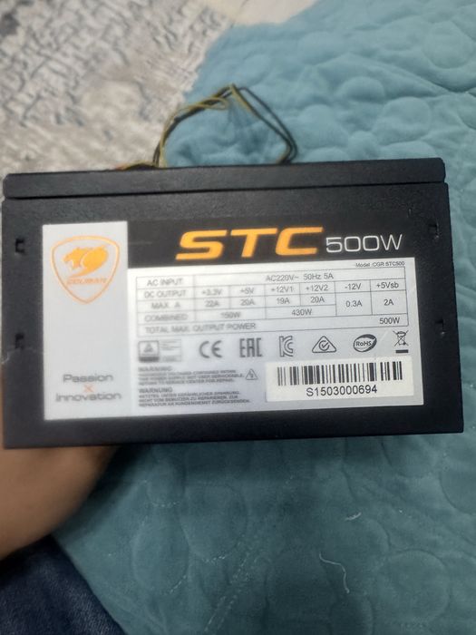 Блок питания 500W