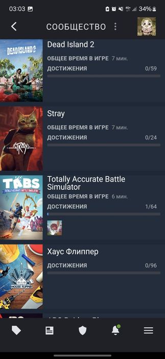Steam аккаунт продам