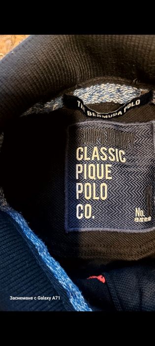 Оригинална мъжка поло тениска SuperDry