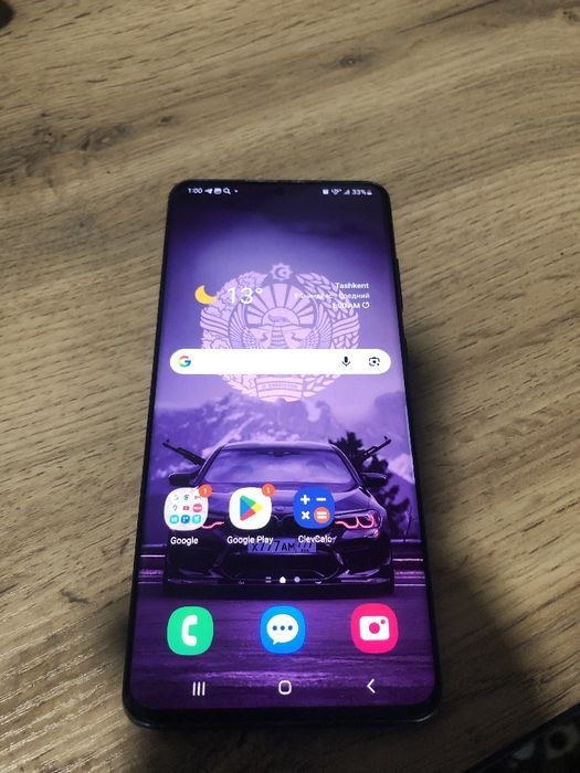 Samsung Galaxy S20 Ultra 5G