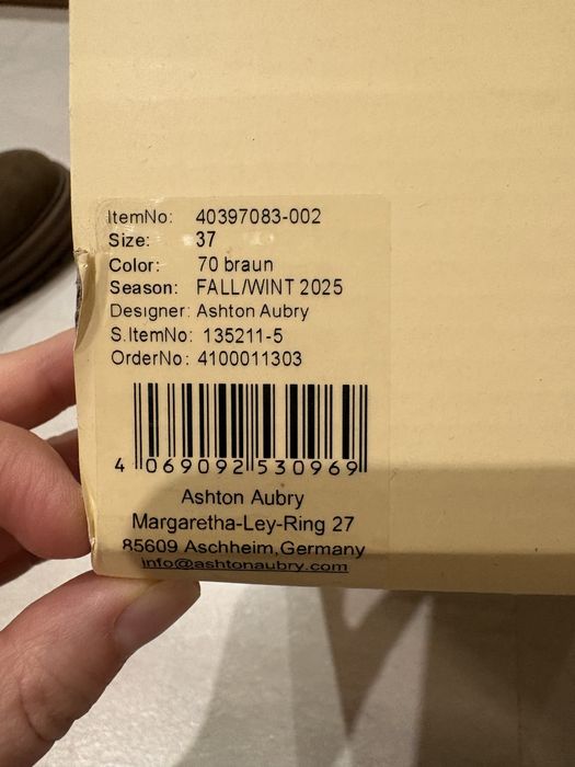 Боти Челси Ashton Aubry