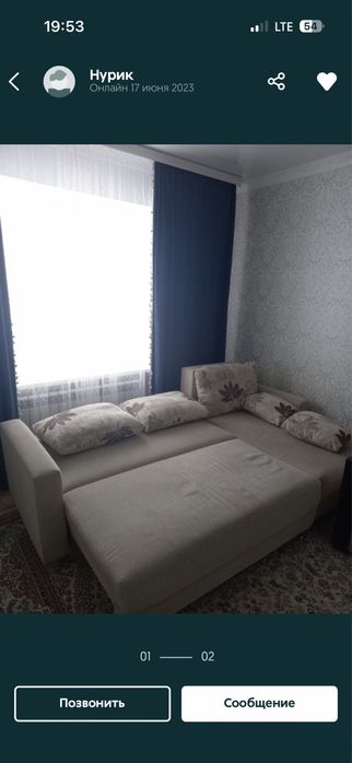 Продам диван!