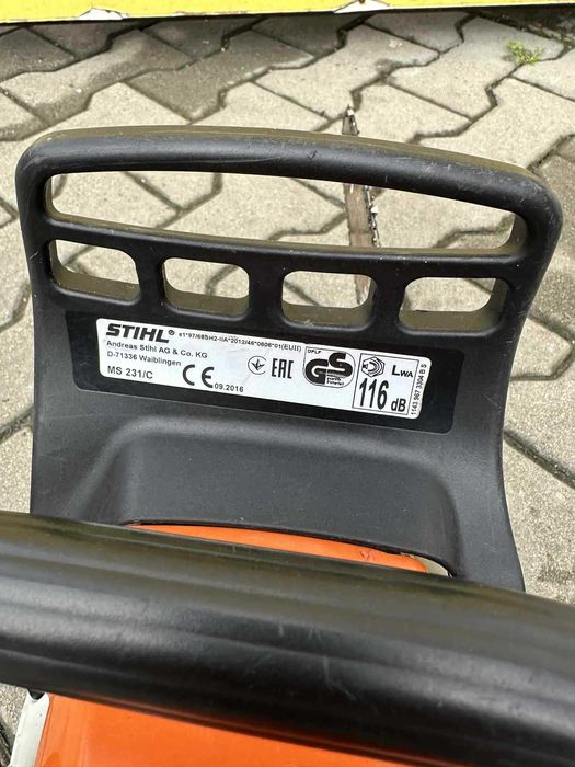 Резачка Stihl MS231