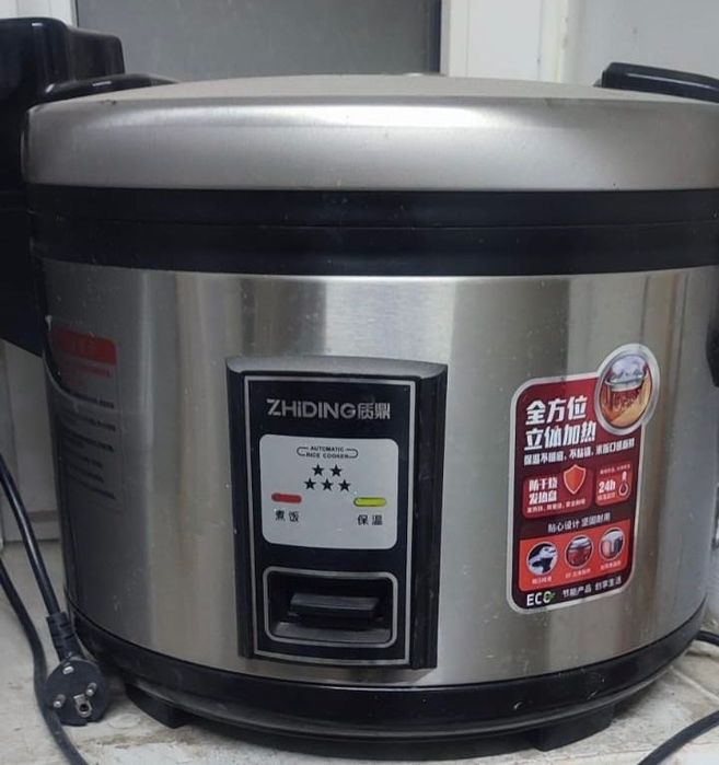 Рисоварка zhiding