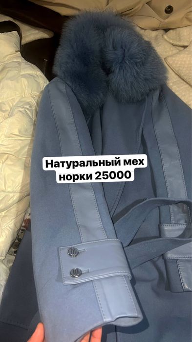 Новогодняя акция