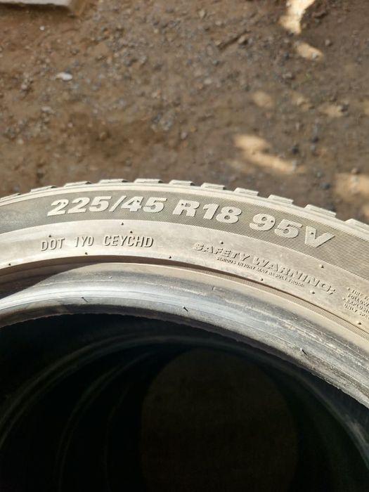 Шины KUMHO зимние