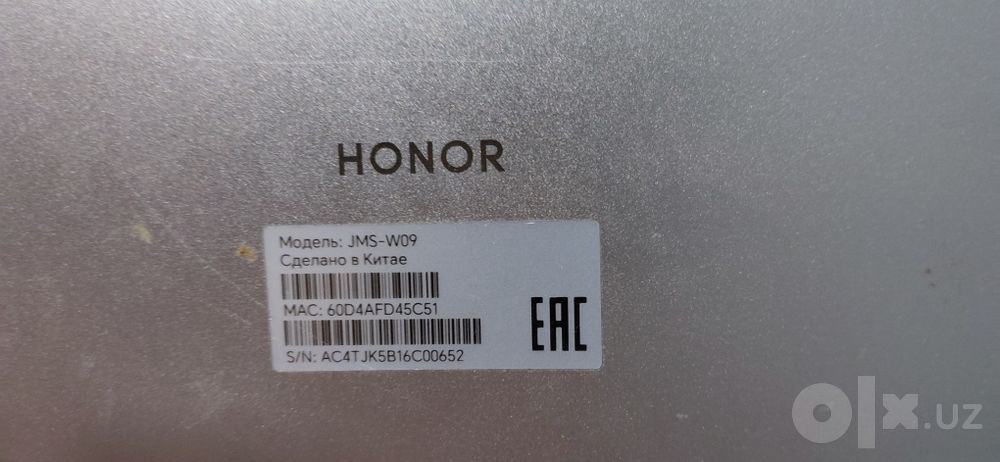 Planshet HONOR 4/64