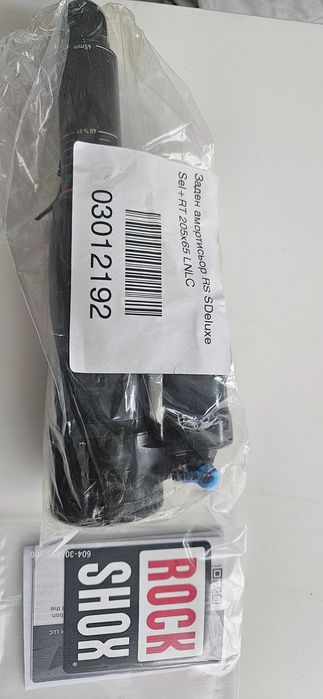 Заден амортисьор Rock Shox SDeluxe Sel+RT 205x65 LNLC