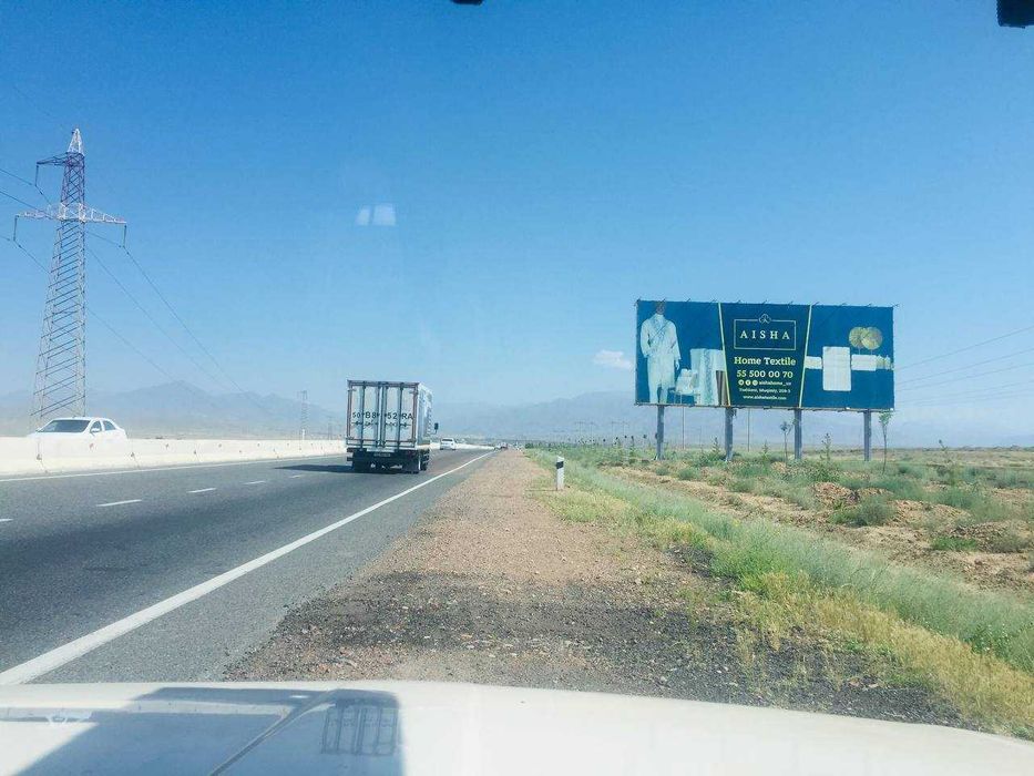 Qamchiq davonida reklama xizmatlari.