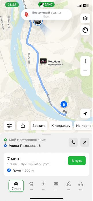 Пена Tytan оригинал