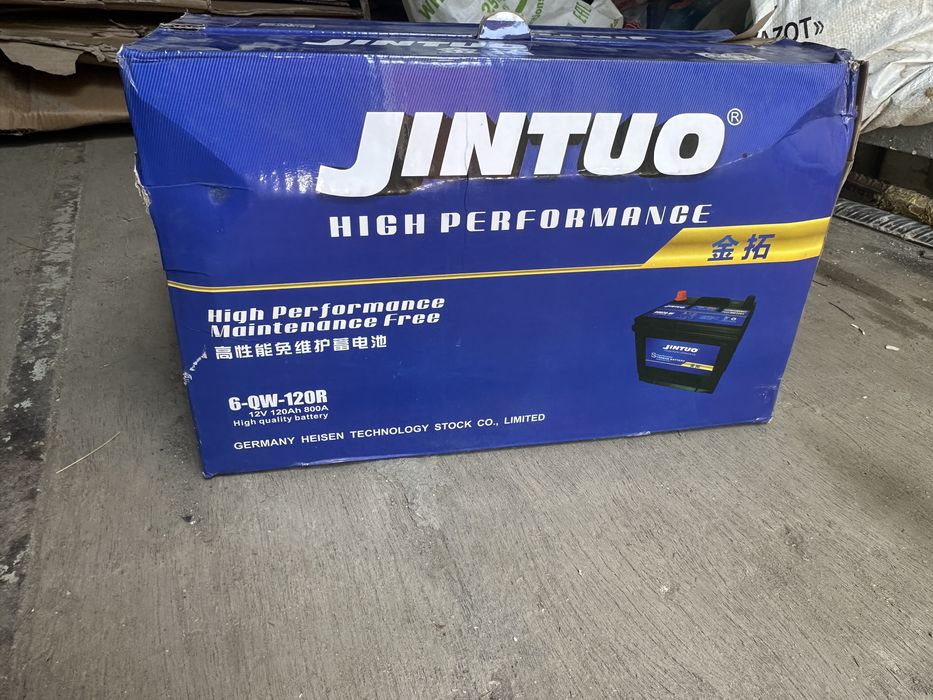 Akumlator Jintuo 120