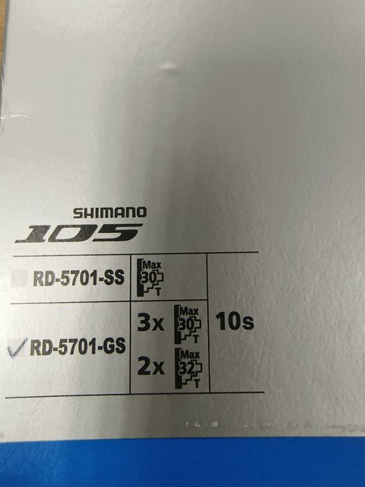 НОВ заден дерайльор Shimano 105 RD-5701 10-speed Rear Derailleur