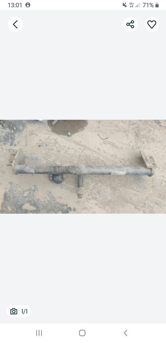 Продам фаркоп на прицеп