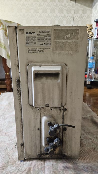 Продам кондиционер BEKO
