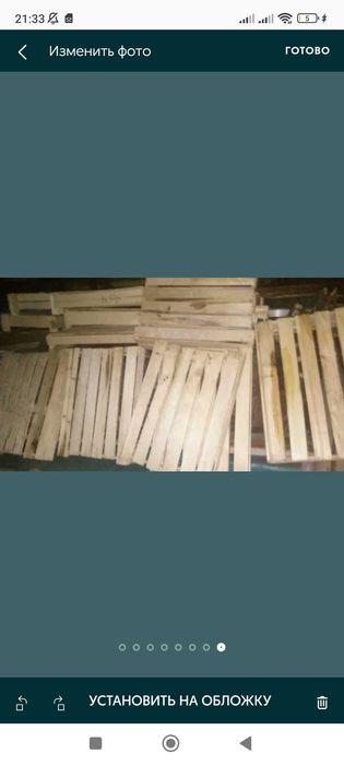 Сухие дрова - 4 куба