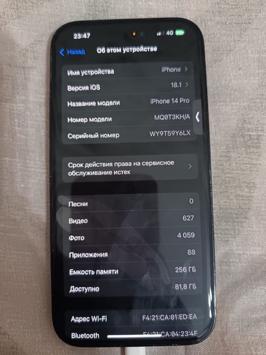 Iphone 14 pro 256 GB