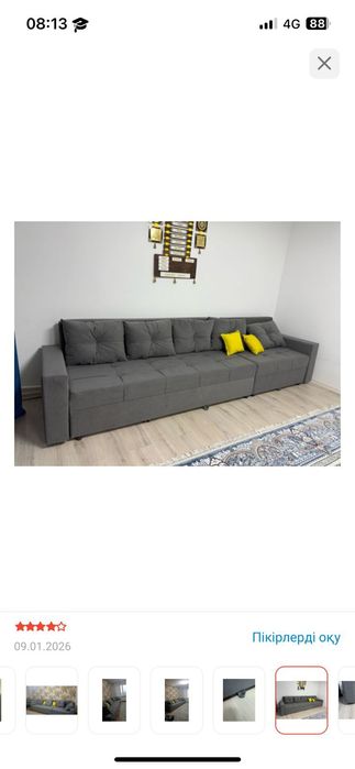 Диван новые по цене цеха