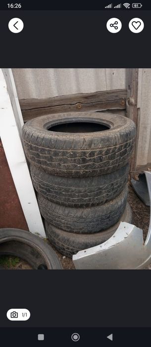 продам летнюю резину